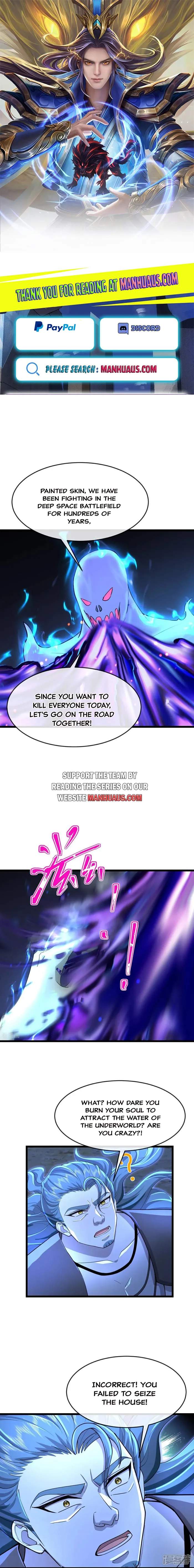 Shenwu Tianzun Chapter 827 1
